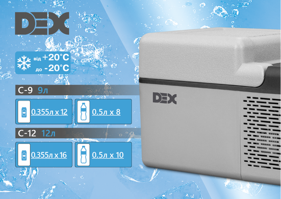 Автохолодильник компрессорный DEX C-12 (9 л), морозильник 12 в