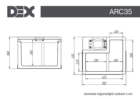 Автохолодильник компрессорный DEX ARC-35, 12/24 В для грузовика БЕЗ УПАКОВКИ !!!