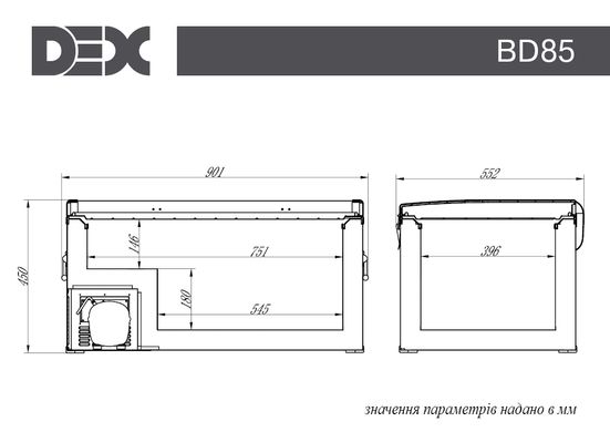 Автохолодильник компресорний DEX BD-85